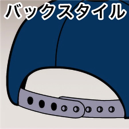 アメリカンネオンキャップの補足画像